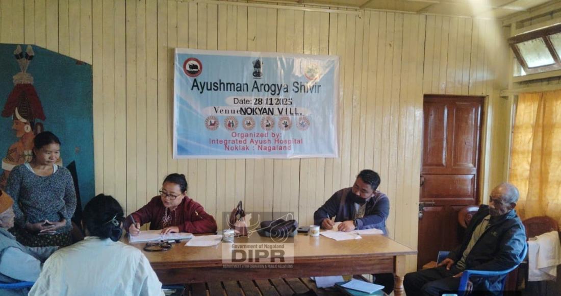 AYUSHMAN AROGYA SHIVAR A HEALTH CAMP HELD AT NOKLAK