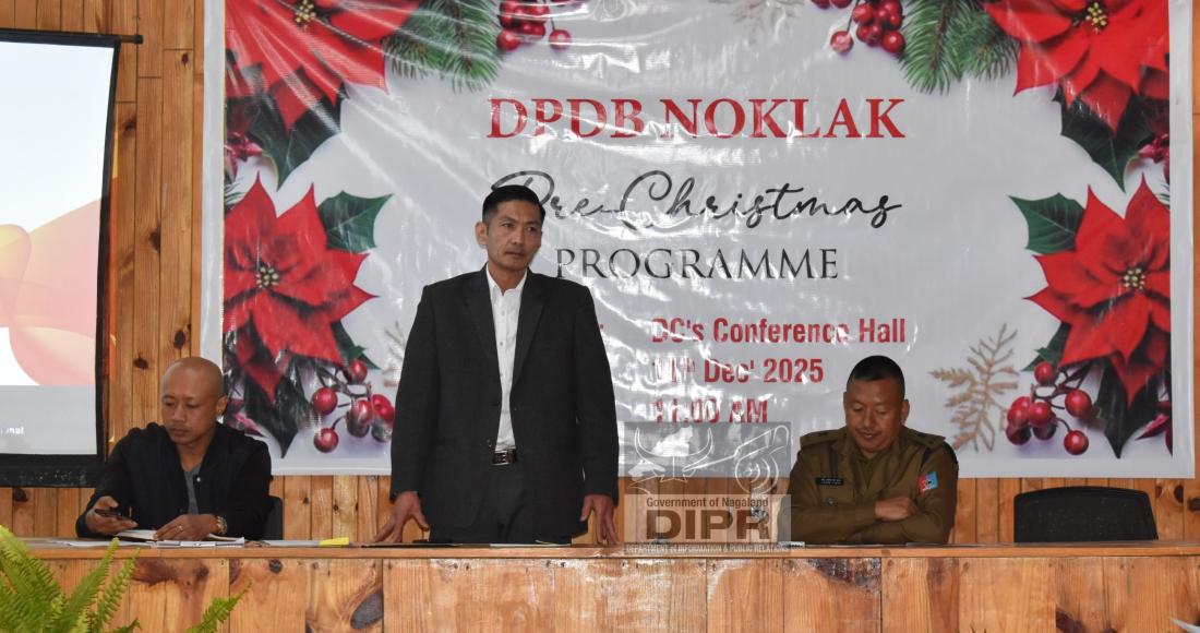 NOKLAK DPDB MEETING HELD