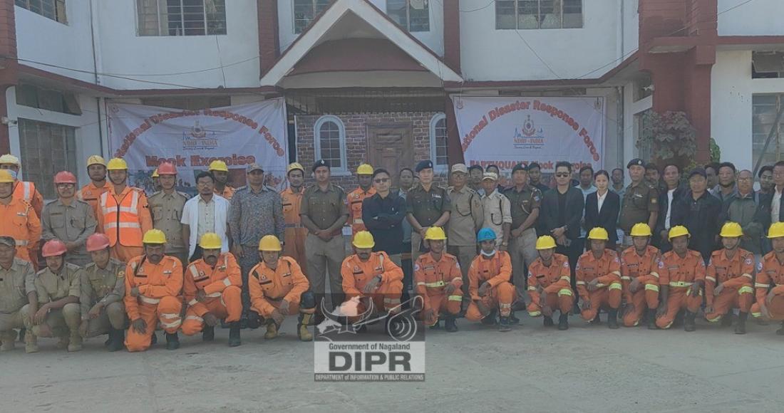 MOCK DRILL EXERCISE HELD AT MON