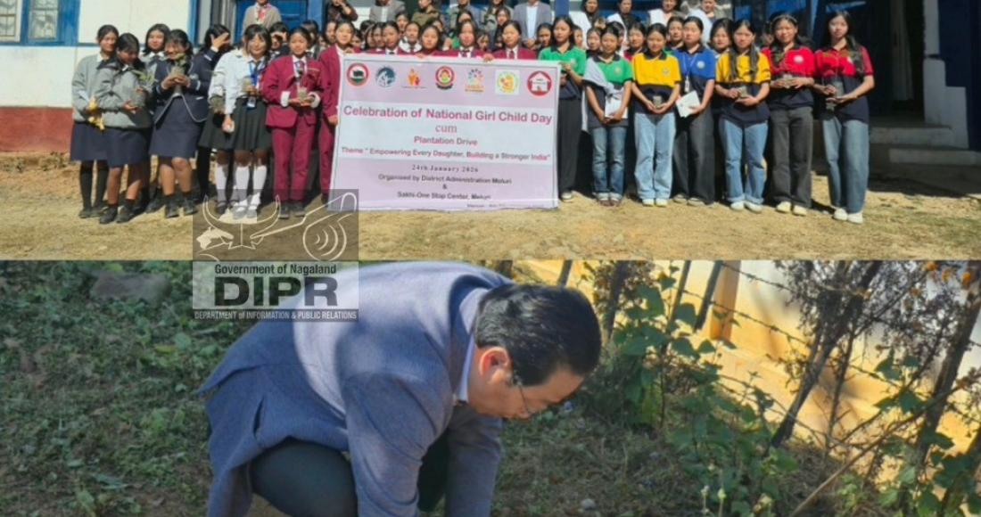 NATIONAL GIRL CHILD DAY CELEBRATED AT MELURI