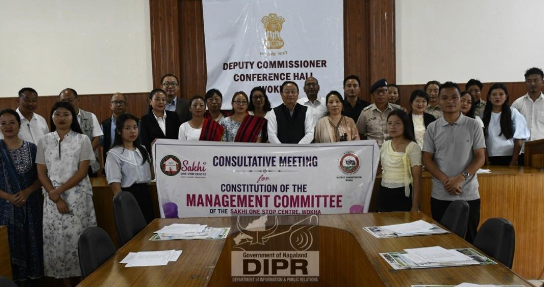 DISTRICT LEVEL COMMITTEE OF MISSION SHAKTI AND CONSULTATIVE MEETING ON CONSTITUTION OF MANAGEMENT COMMITTEE FOR SAKHI ONE STOP CENTRE HELD IN WOKHA